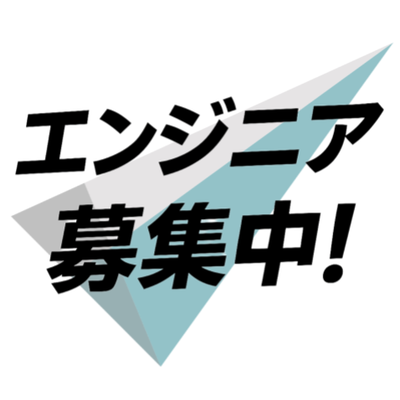 レバテック株式会社のイベントバナー
