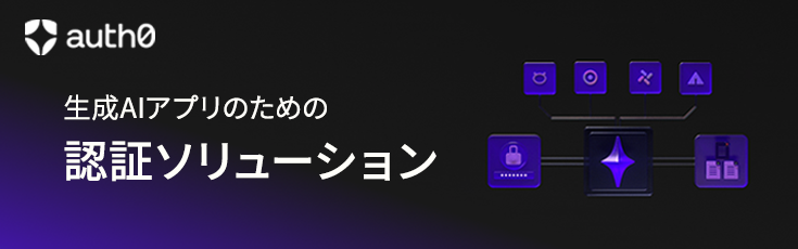 Champion Sponsor Banner
